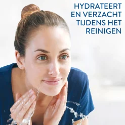 Cetaphil Milde Huidreiniger 470 ml