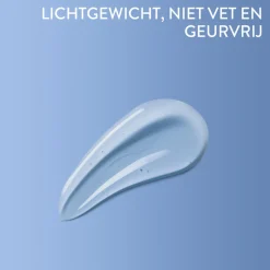 Cetaphil Optimal Hydration Intensief Herstellende Hydrogel 48 gr