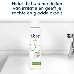 Dove Deodorant Spray Cucumber & Green Tea 150 ml