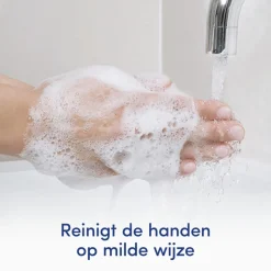 Dove Handzeep Nourishing Silk 250 ml