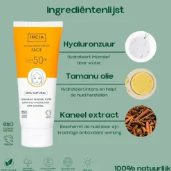 INCIA Sunscreen Cream Face SPF 50+ 50 ml