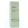 Lavera Verfrissende Reinigingsgel 100 ml