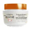 L'Oréal Elvive Extraordinary Oil Haarmasker Kokos 300 ml