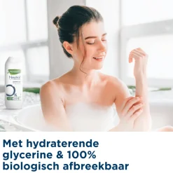 Neutral Douchegel Parfumvrij 250 ml