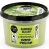 Organic Shop Body Polish Bamboo 250 ml