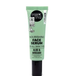Organic Shop Gezichtsserum Avocado and Aloe 30 ml