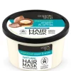 Organic Shop Haarmasker Argan & Amla 250 ml