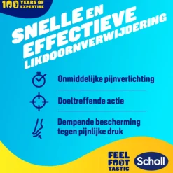 Scholl Likdoorn Verwijderpleisters 8 stuks