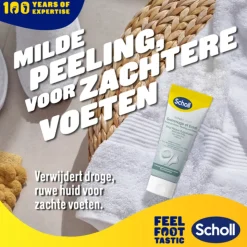 Scholl Voeten Scrubcrème Polish & Glow 75 ml