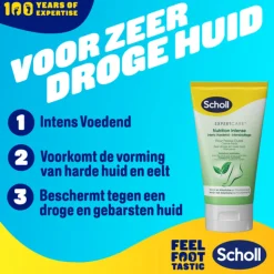 Scholl Voetencrème Intens Voedend 150 ml
