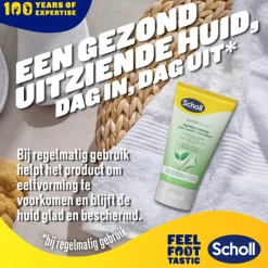 Scholl Voetencrème Intens Voedend 150 ml
