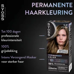 Syoss Baseline Haarverf 6-61 Autumn Gold