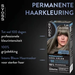 Syoss Baseline Haarverf 7-46 Cool Middenblond