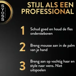 Syoss Curl Haarmousse 250 ml