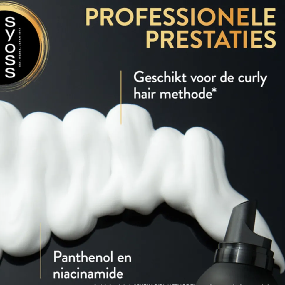 Syoss Curl Haarmousse 250 ml