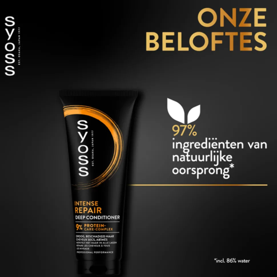 Syoss Repair Conditioner 250 ml