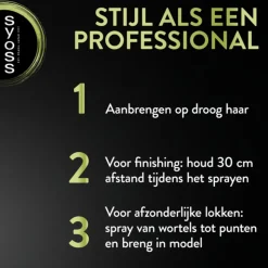 Syoss Strong Hold Haarspray 300 ml
