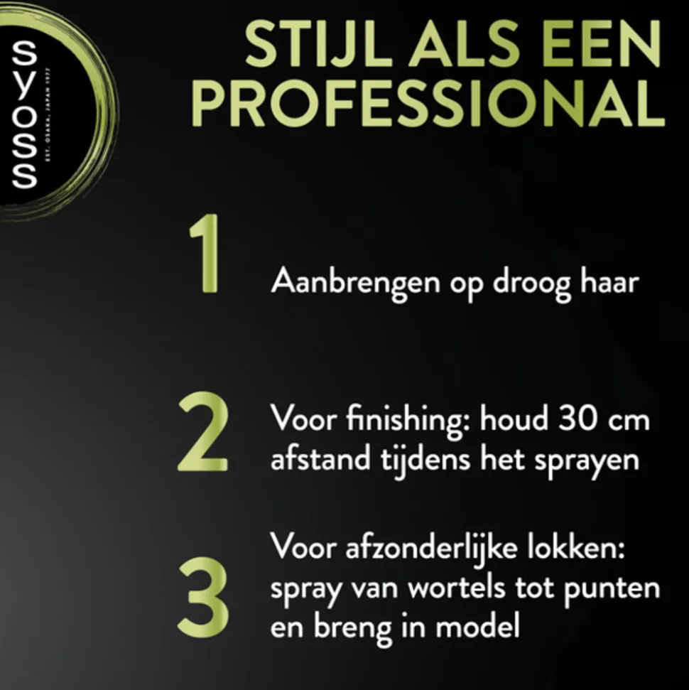 Syoss Strong Hold Haarspray 300 ml