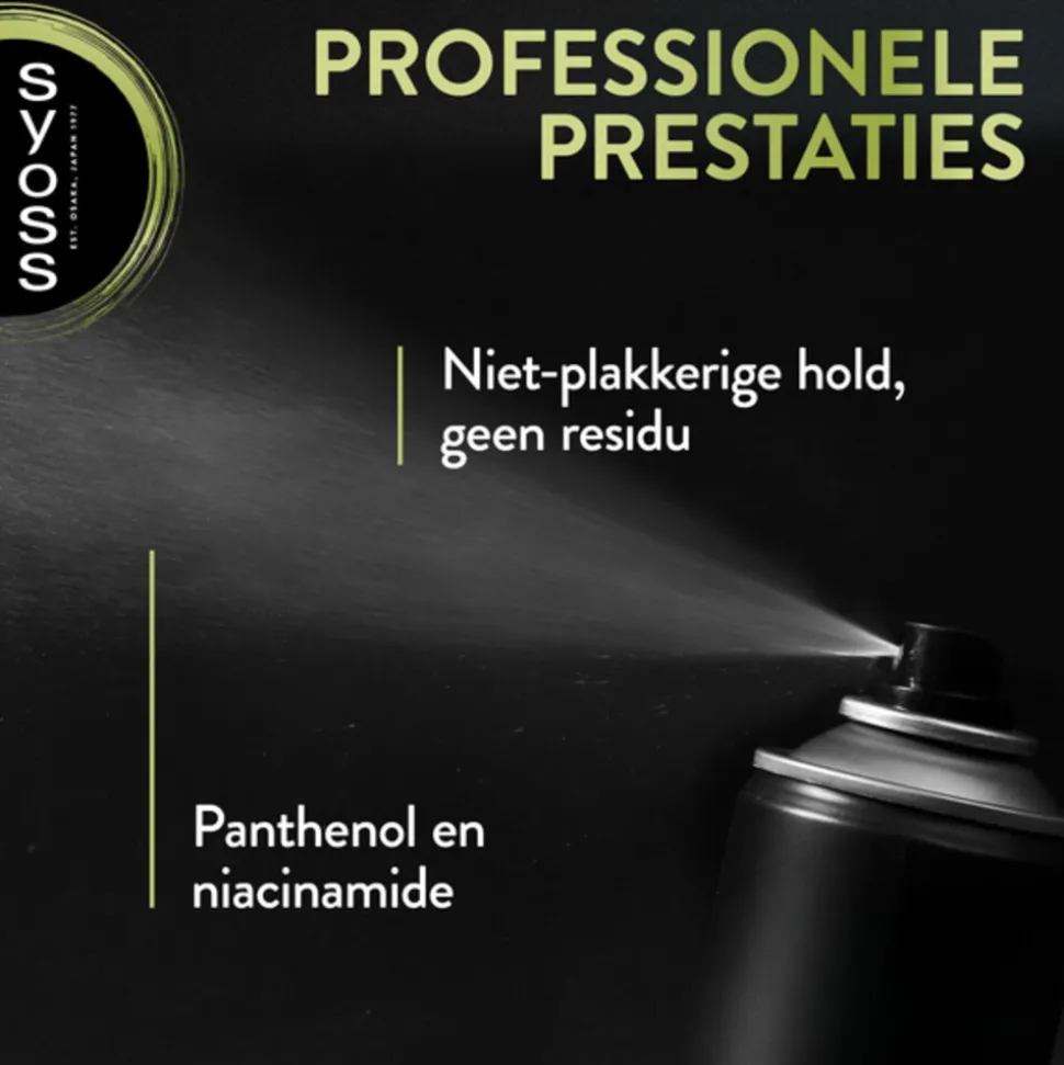 Syoss Strong Hold Haarspray 300 ml