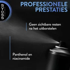 Syoss Volume Droogshampoo 200 ml