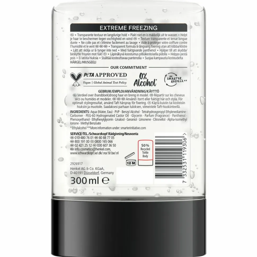 Taft Men Power Gel Extreme Freezing Hold 5 300 ml