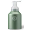 The Green Lab Co Fles Met Schuimpomp Forever Bottle Aluminium Design