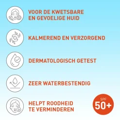 Vision Zonnebrand Sensitive SPF 50 185 ml