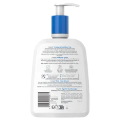2x Cetaphil Daily Facial Cleanser 470 ml