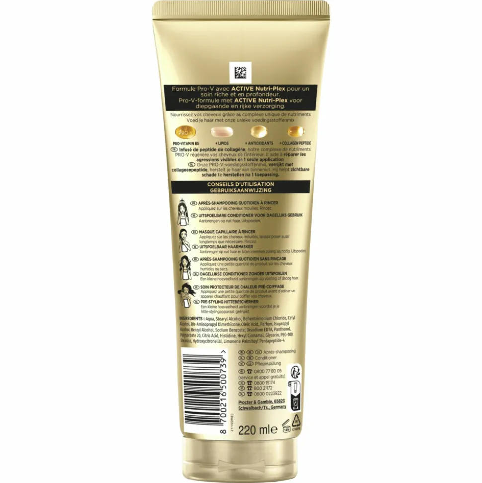 6x Pantene Serum Repair & Protect 220 ml
