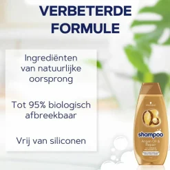 5x Schwarzkopf Shampoo Oil Repair 400 ml