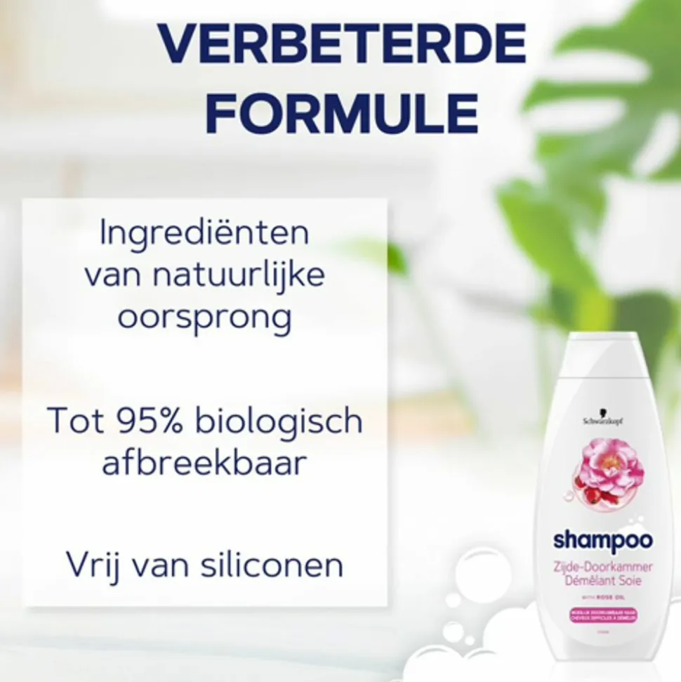5x Schwarzkopf Zijde-Doorkammer Shampoo 400 ml