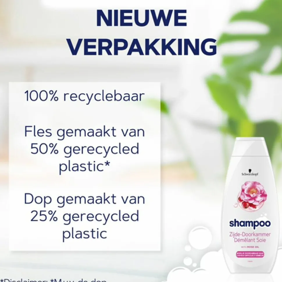 5x Schwarzkopf Zijde-Doorkammer Shampoo 400 ml