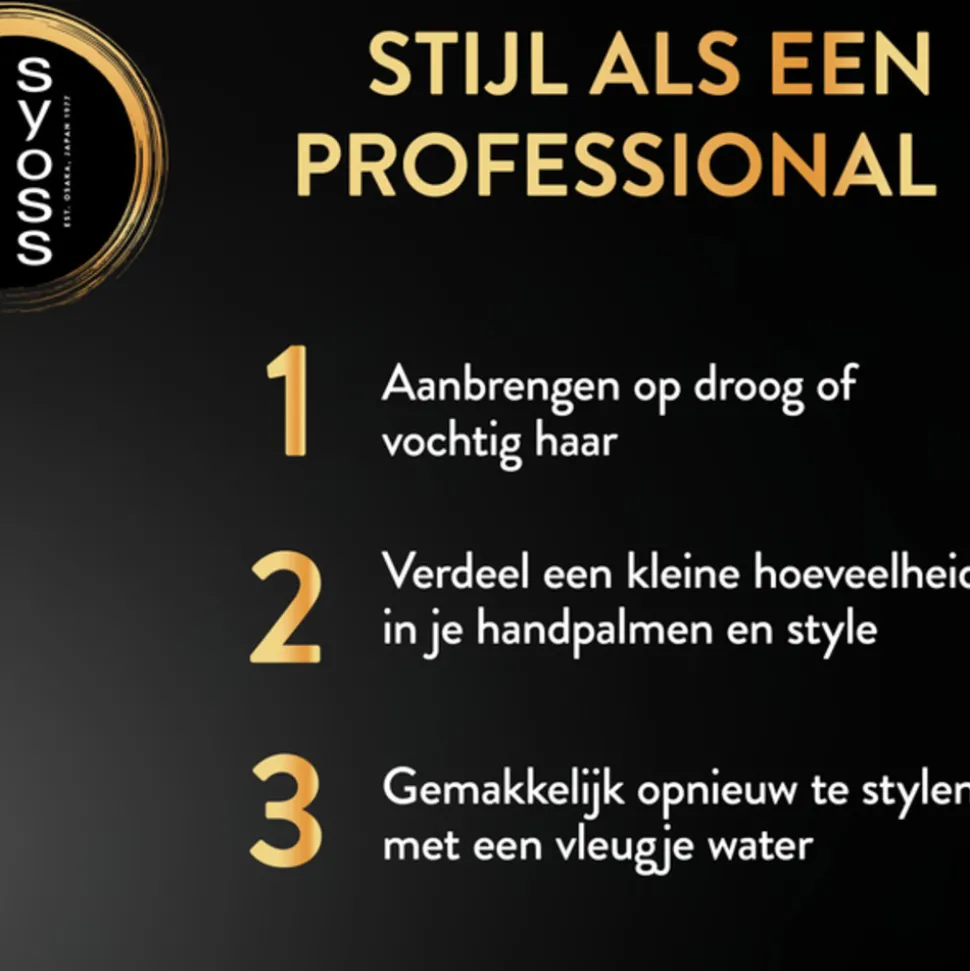 6x Syoss Curl Control Gel 250 ml