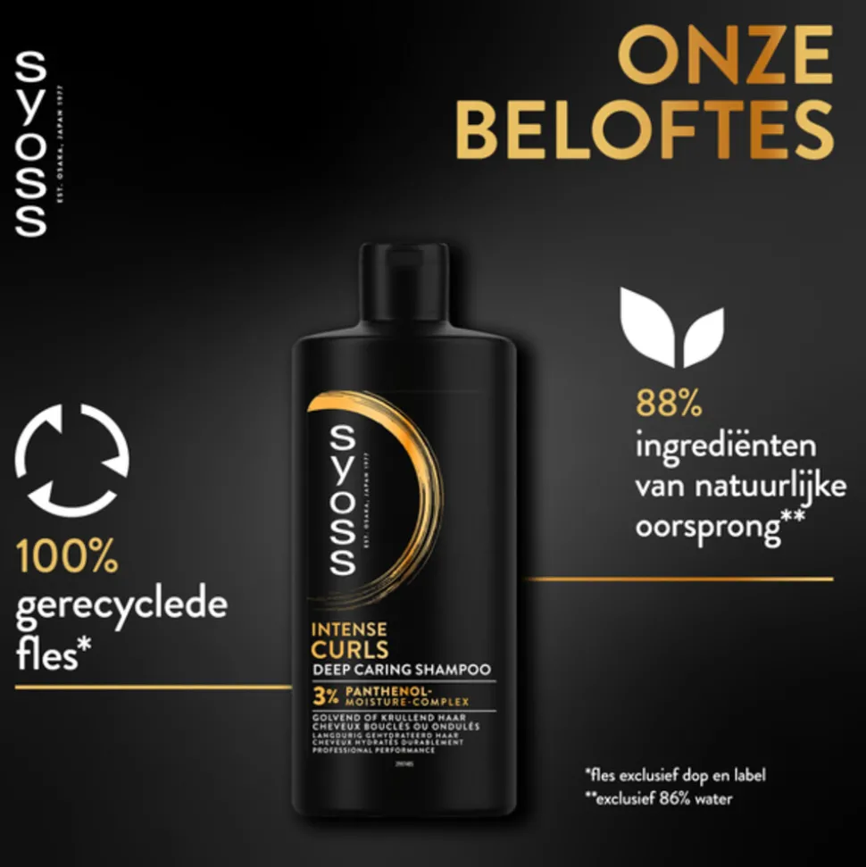 6x Syoss Curls Intense Shampoo 440 ml